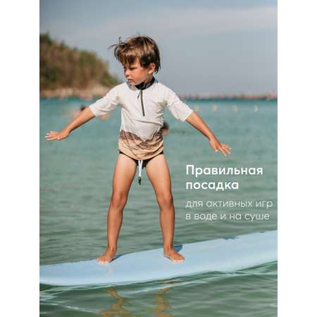 Футболка для плавания Happy Baby