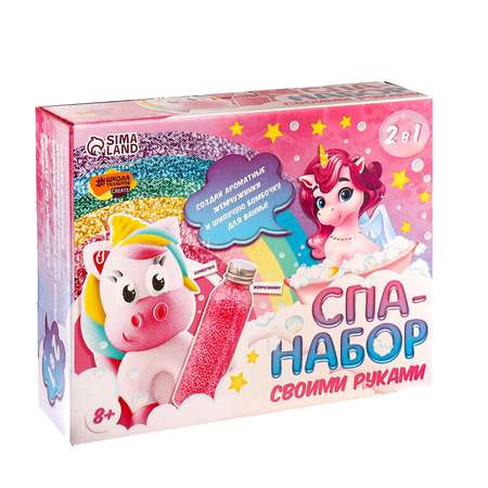 Набор Школа Талантов Волшебный единорог SPA