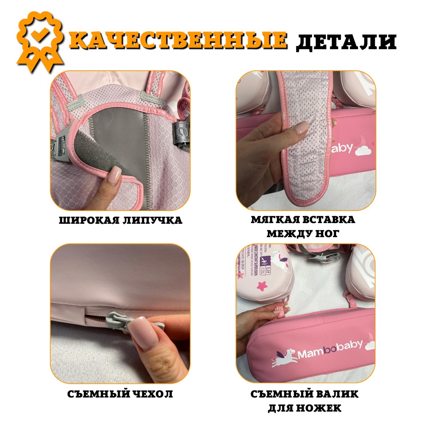 Складной круг для плавания детский Newone с навесом 3-24 месяца - фото 9