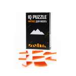 Настольная игра IQ PUZZLE Головоломка