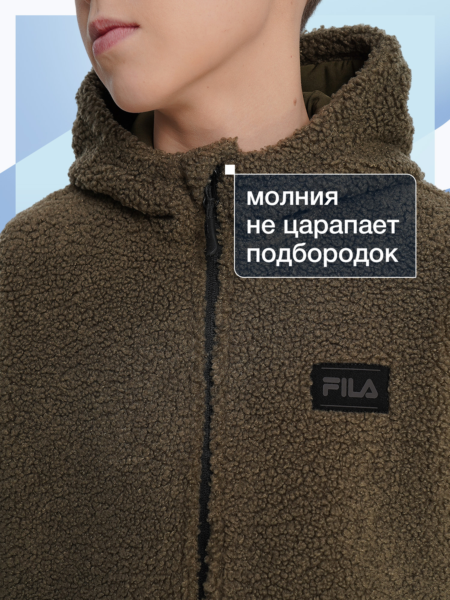 Толстовка FILA 126835FLA-BF - фото 6