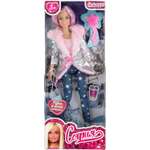 Кукла модельная Карапуз София