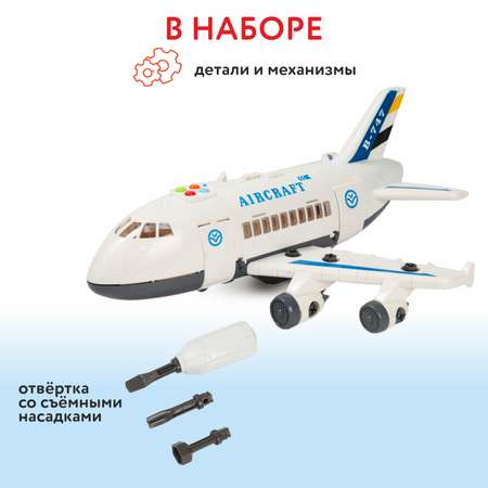 Конструктор Mobicaro Самолет сборная игровая модель