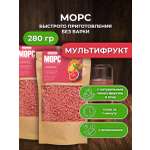 Морс с натуральным соком АРСАНИЯ витаминизированный