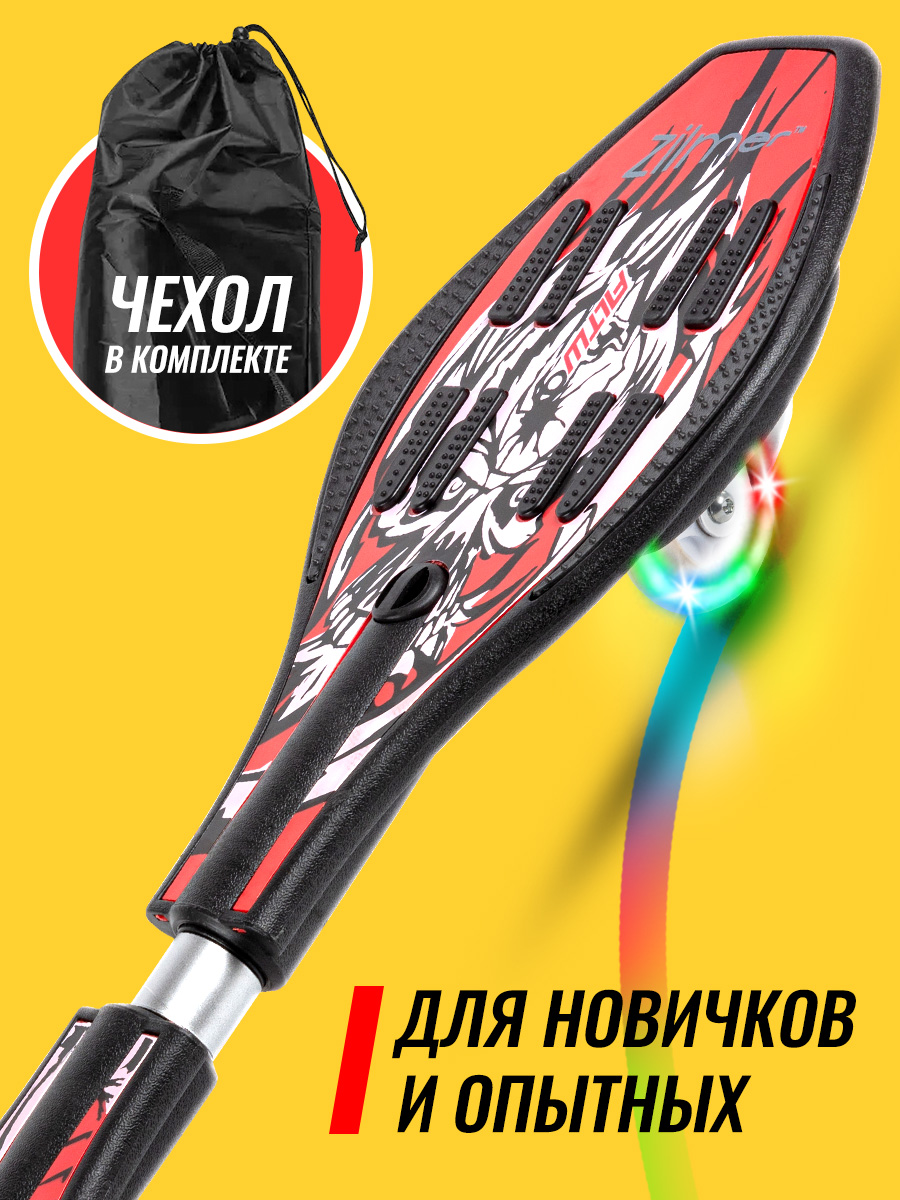 Скейтборд Zilmer 85 см - фото 3