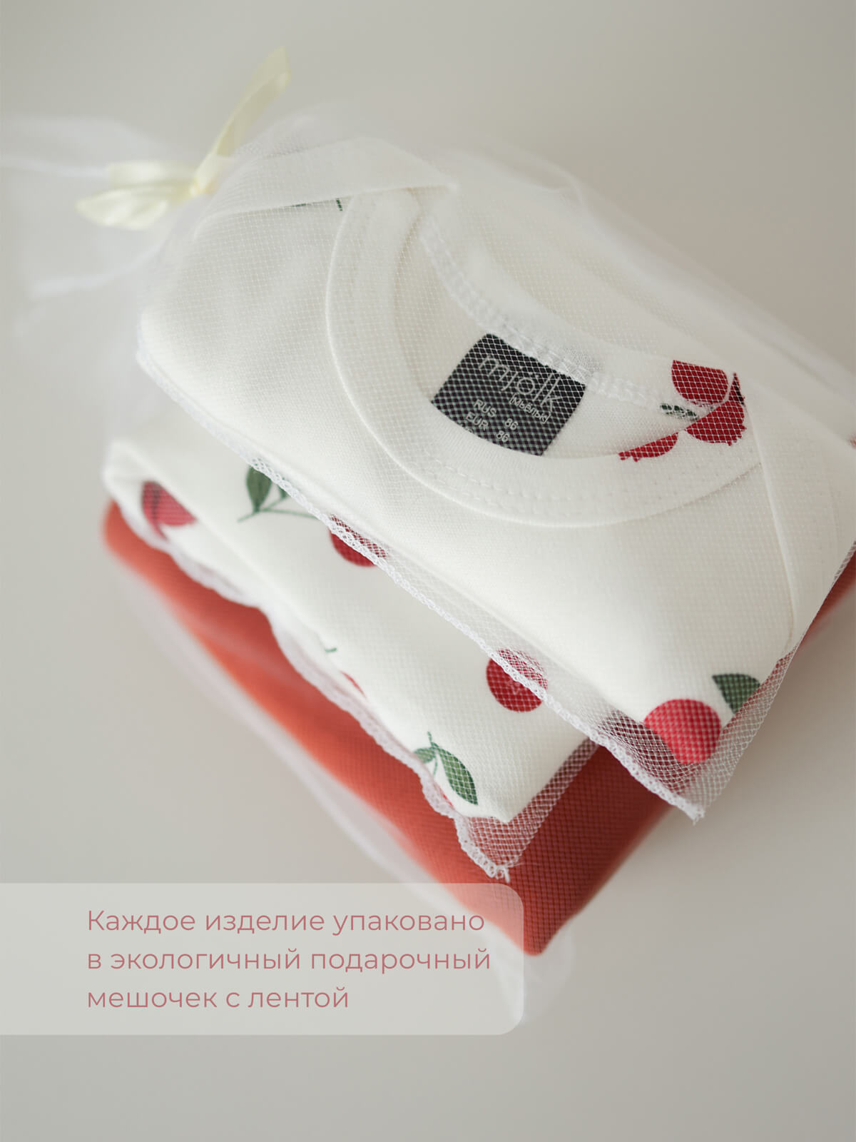 Нагрудник Mjolk текстиль 2 шт. - фото 3