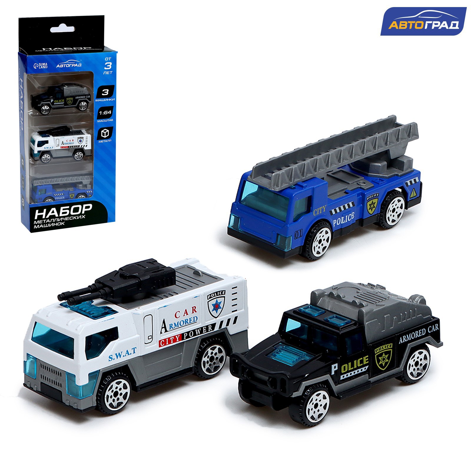 Полицейская машина Автоград Полиция 1:64 7779119 - фото 1