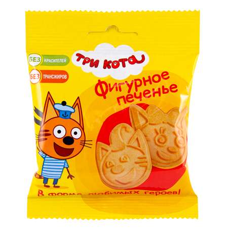 Печенье фигурное Три кота 20г с 3лет в ассортименте