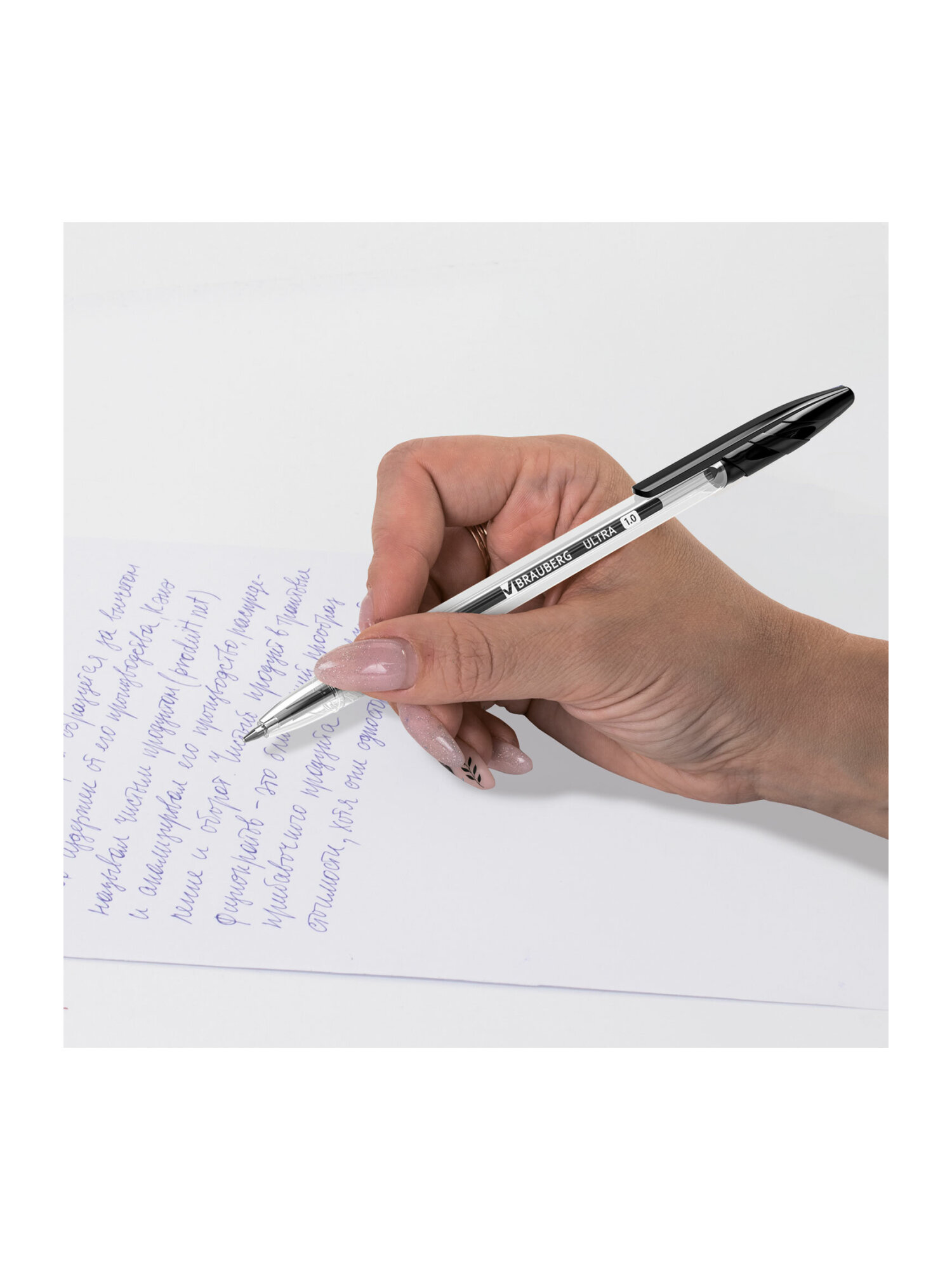 Ручка шариковая Brauberg 50 шт. - фото 14