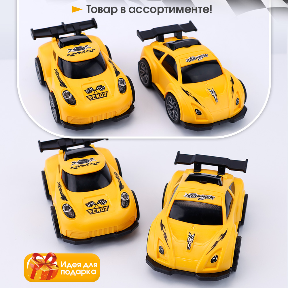 Автомобиль TIPTOPOLIS LP201853462 - фото 4