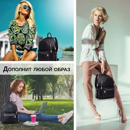 Рюкзак Brauberg