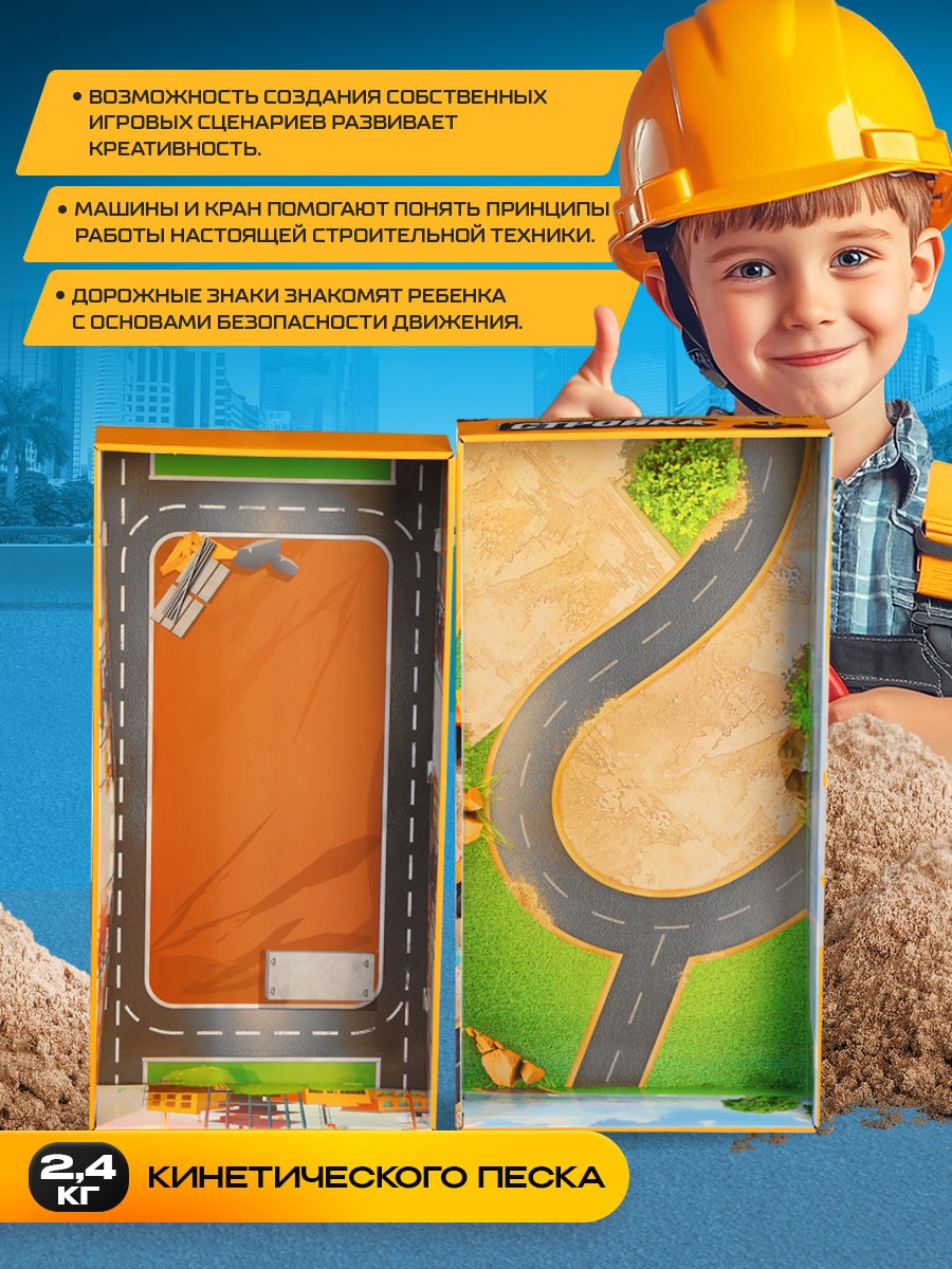 Подъемный кран Автоград 10894523 - фото 14