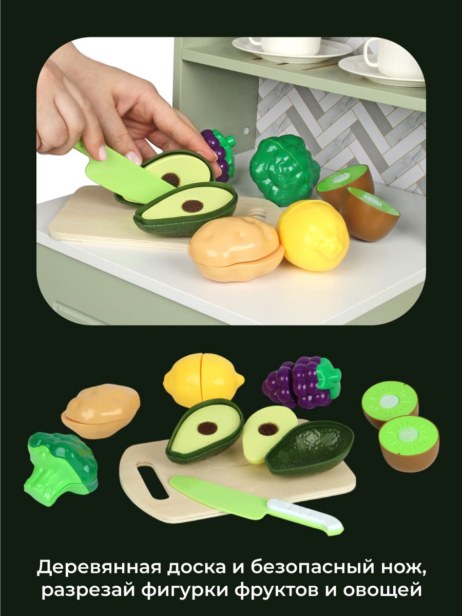 Игрушечная кухня Lisa Doll - фото 12