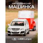 Автомобиль АВТОпанорама LADA Largus 1:43