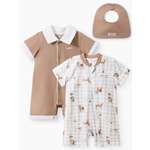 Комплект Happy Baby