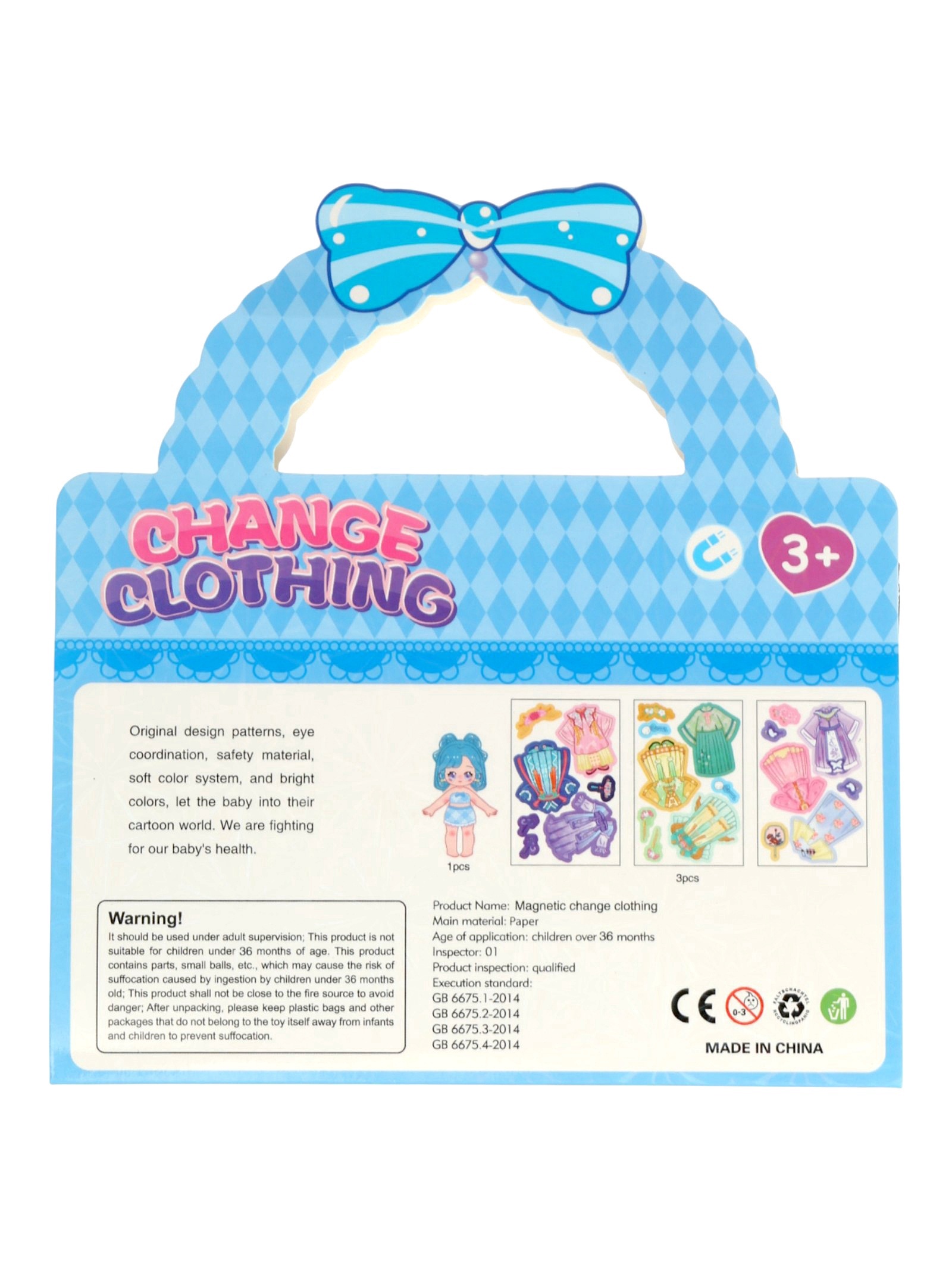 Настольная игра Sima-Land - фото 4