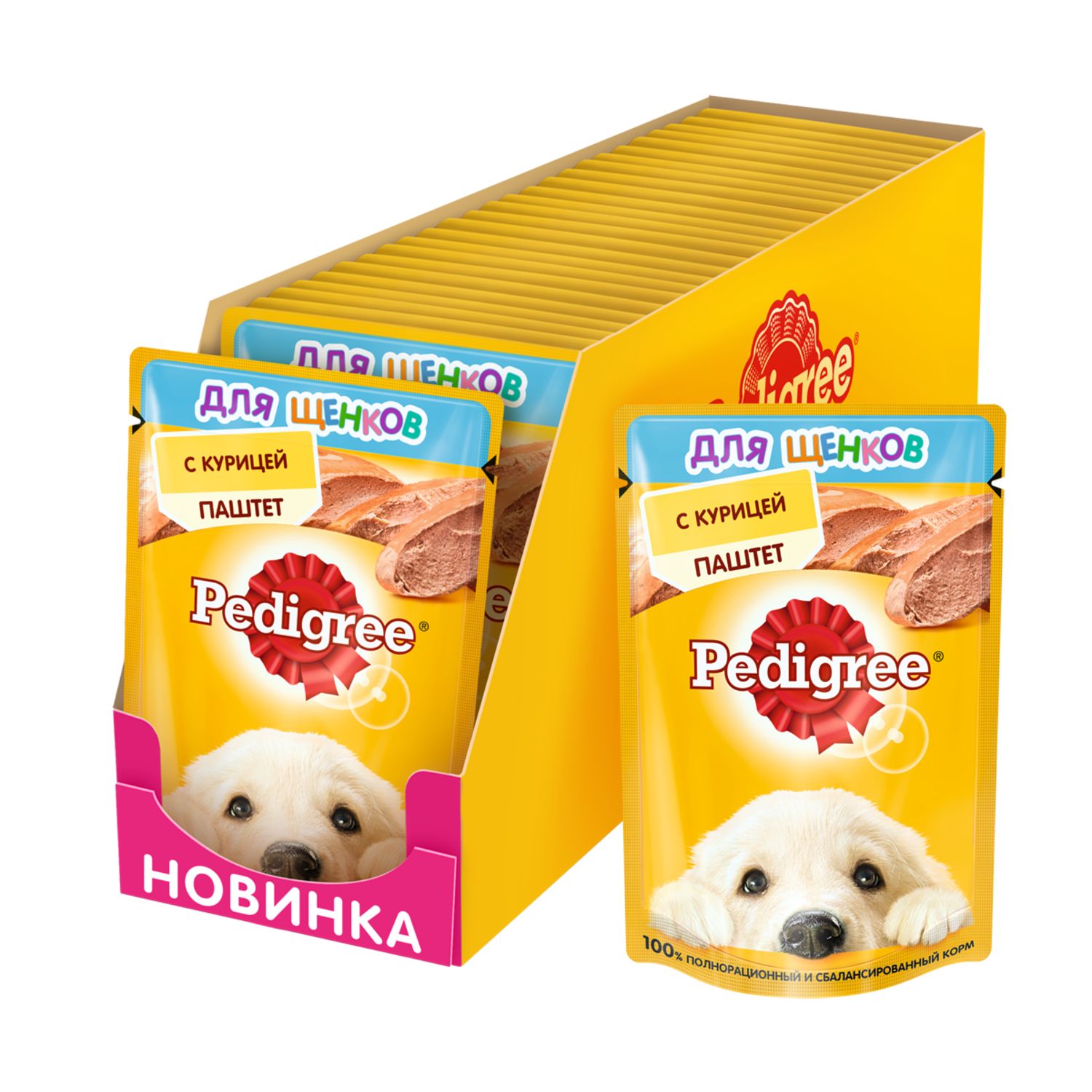 Корм для щенков Pedigree 80г от 1месяца паштет с курицей - фото 6