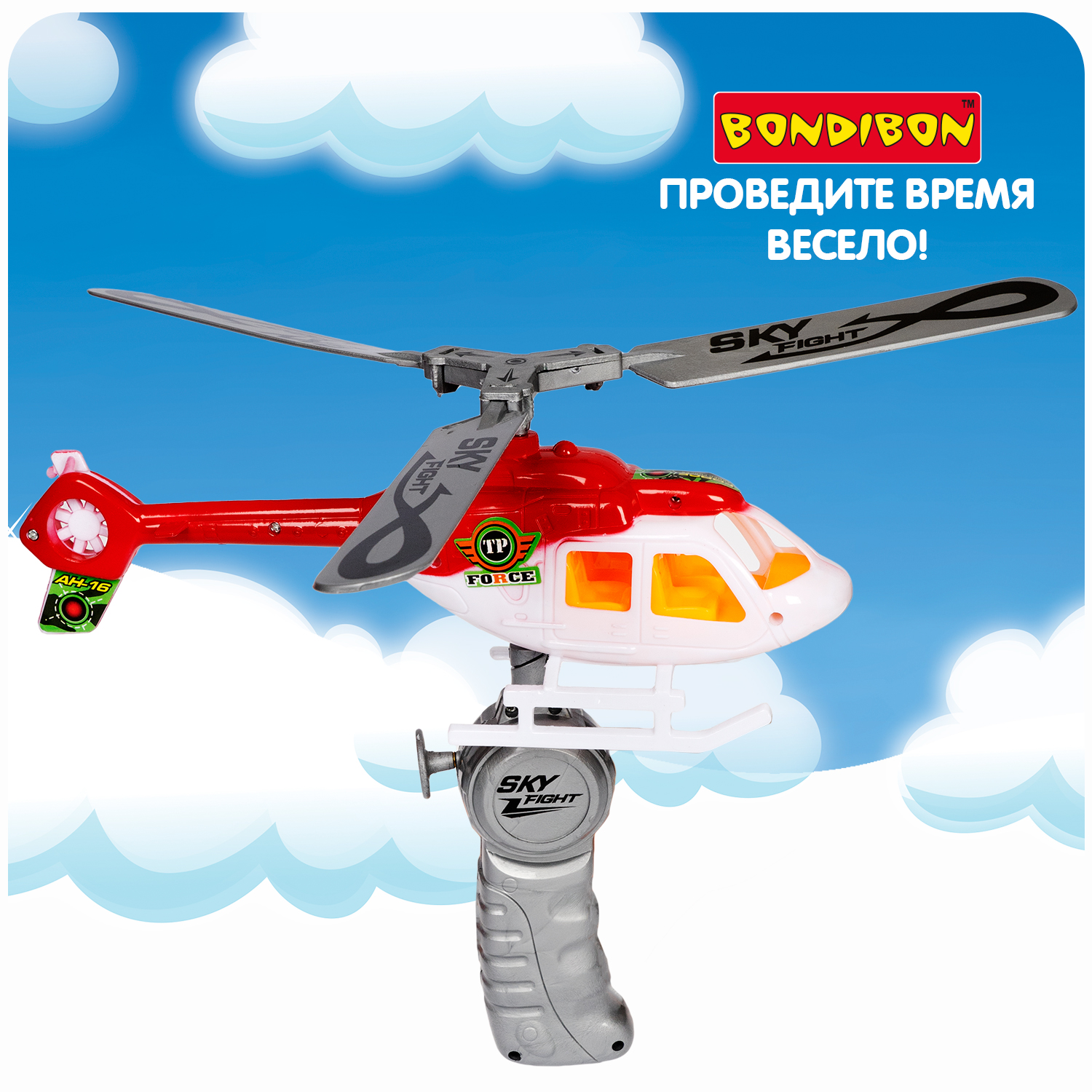 Вертолет Bondibon игрушечный транспорт Наше Лето ВВ5451 - фото 6