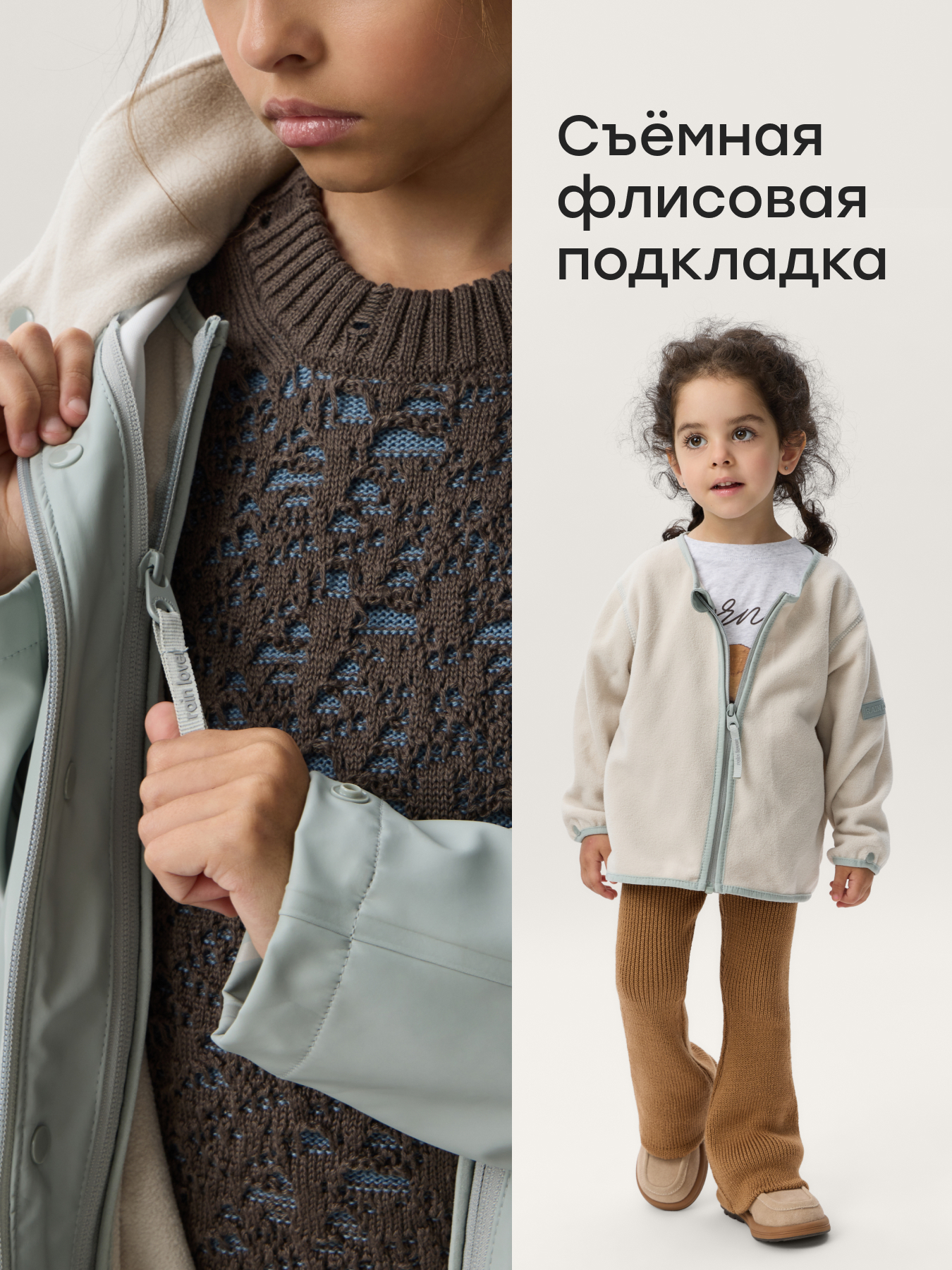 Куртка Happy Baby 88391_grey&blue(reflective print) - фото 3