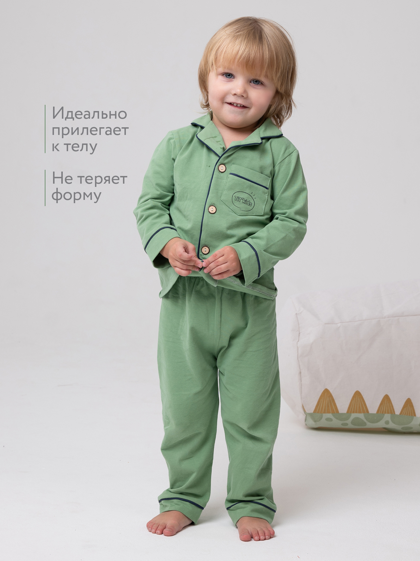 Пижама TIT kids ПДЗ - фото 3