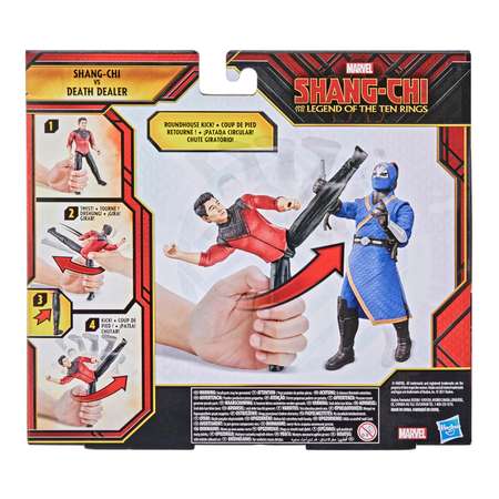 Игровой набор Marvel