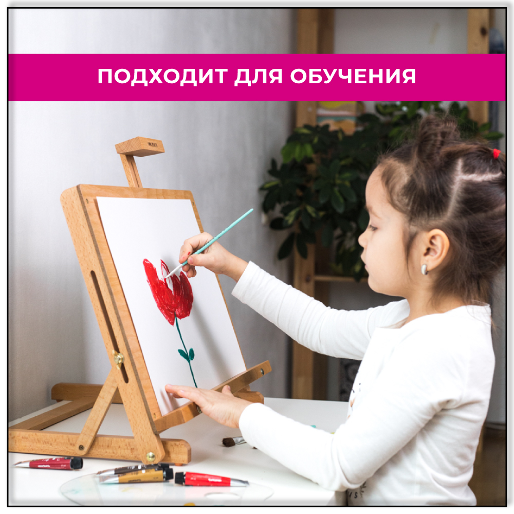 Художественная бумага Малевичъ для акварели 20 лист. - фото 9