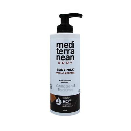 Молочко Mediterranean Ваниль и Карамель