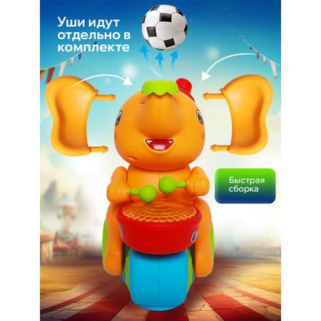 Игрушка CreoPlay Слон