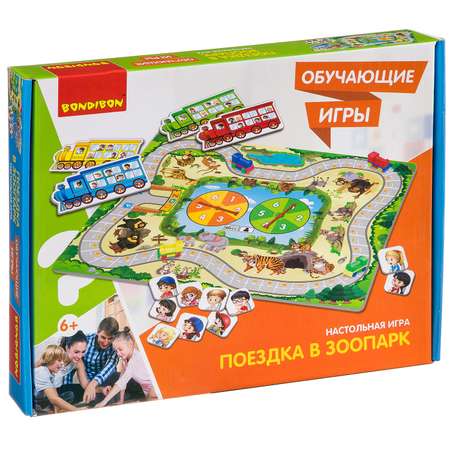 Настольная игра Bondibon Поездка в зоопарк