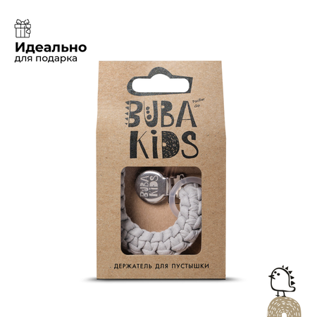 Клипса для пустышки BUBA KIDS