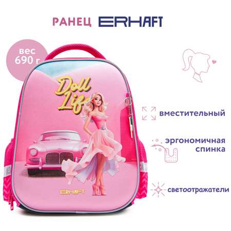 Ранец Erhaft Кукла