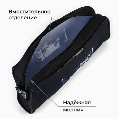 Пенал косметичка ArtFox STUDY