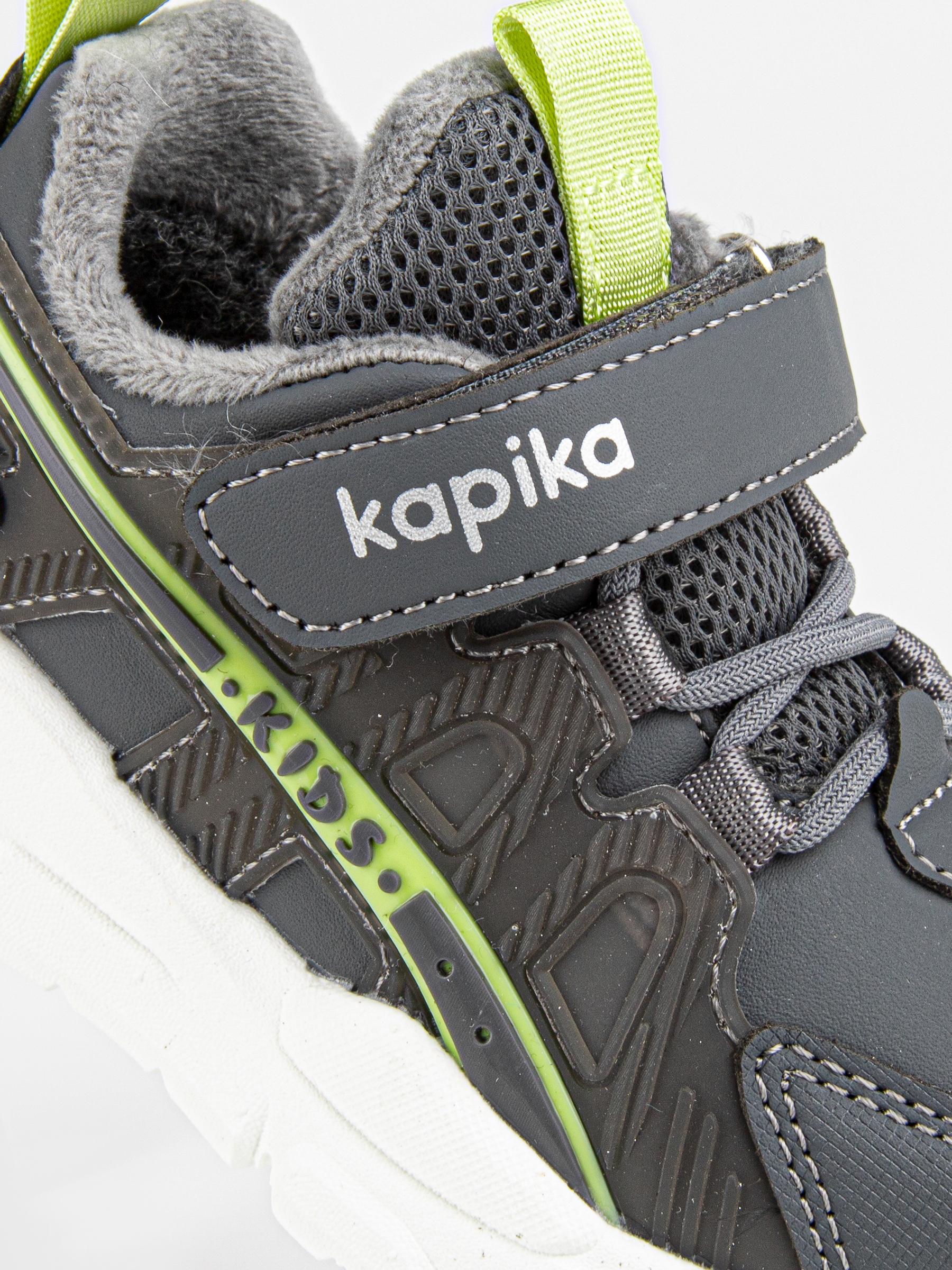 Кроссовки Kapika 71669у-2 - фото 3