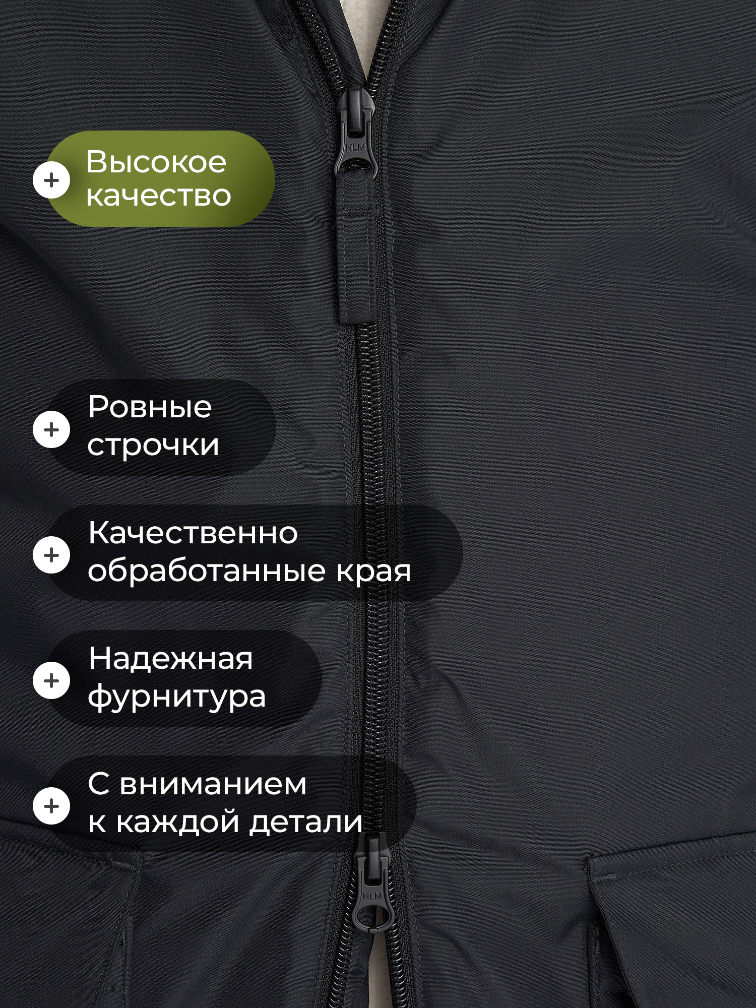 Куртка De Mount 136830D3H-99 - фото 7