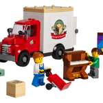 Конструктор LEGO 549 дет.