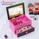 Музыкальная шкатулка TIPTOPOLIS сундучок фиолетовый