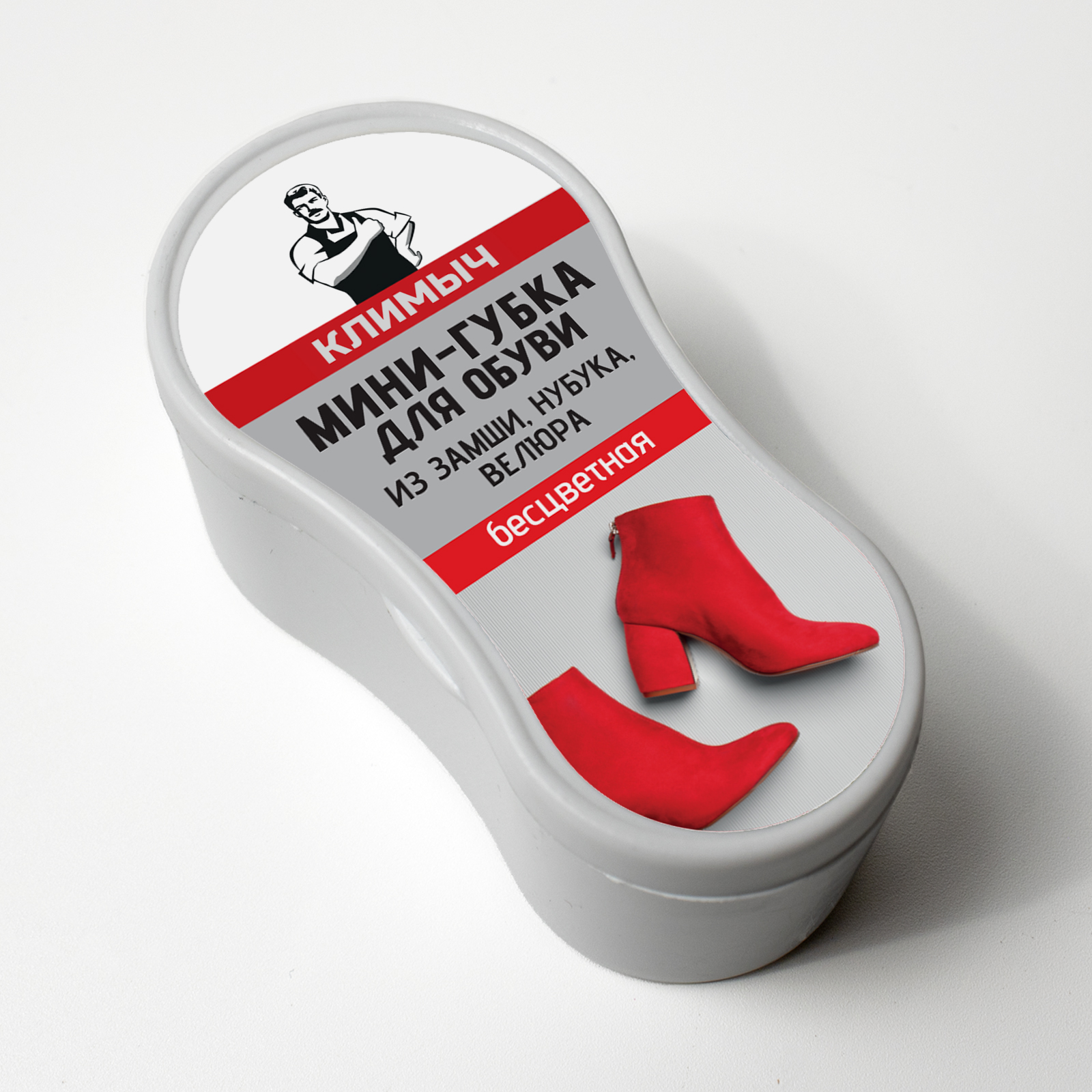 Мини-губка КЛИМЫЧ CLM0165 - фото 1