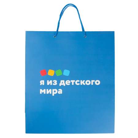Пакет Детский мир Синий 40 х 34