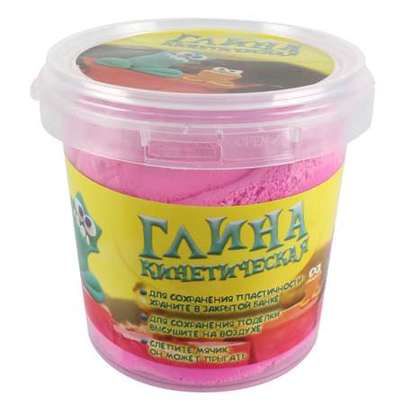 Глина 1TOY кинетический