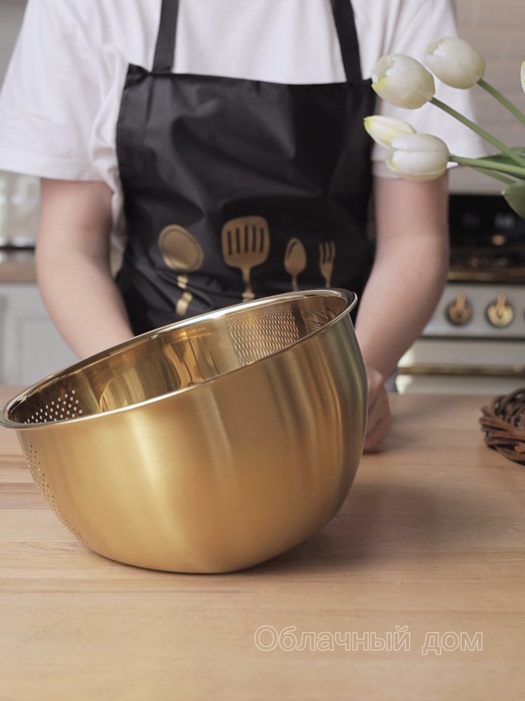 Дуршлаг Облачный дом золото - фото 3