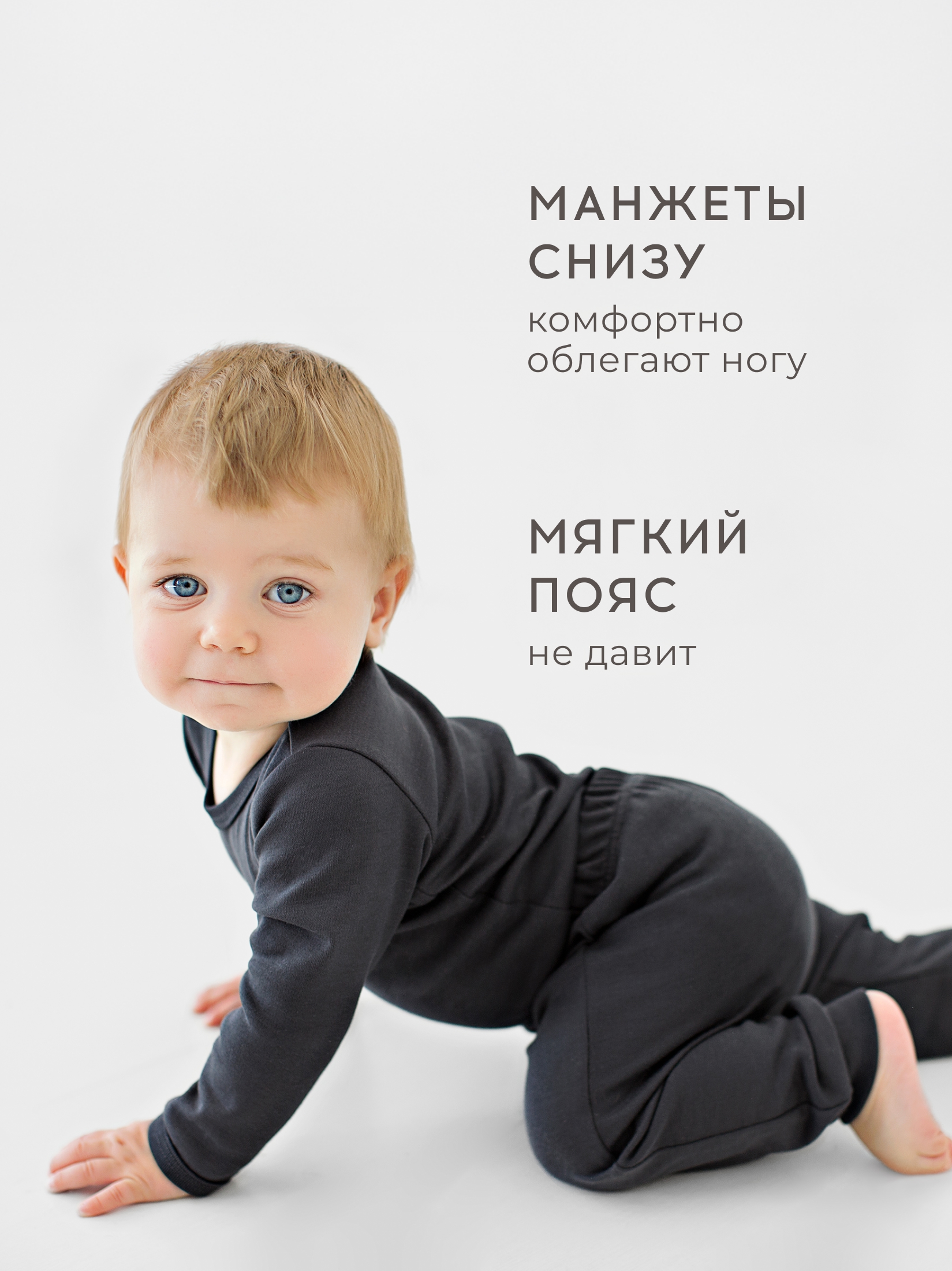 Комплект Bossa Nova 055БК-361-А - фото 3