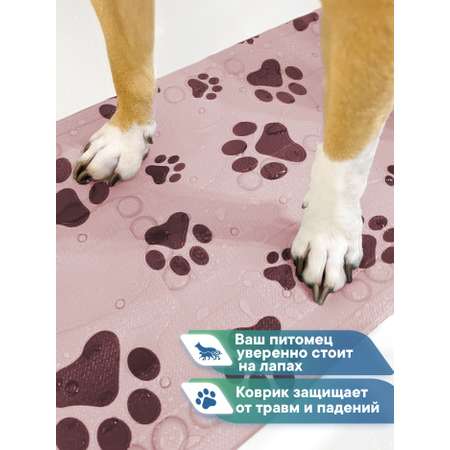 Коврик для ванны VILINA c присосками для животных 43х90 см. розовый