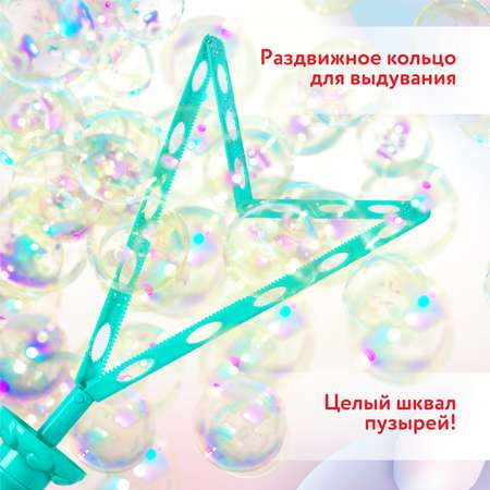 Мыльные пузыри Attivio Дино в ассортименте