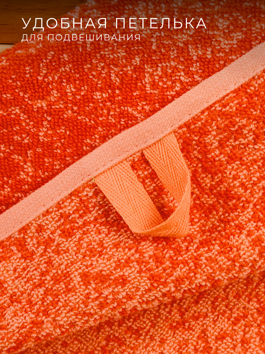 Полотенце Ночь Нежна - фото 7