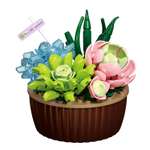 Конструктор SLUBAN Зеленые суккуленты