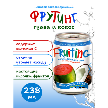 Нектар Фрутинг Гуава с кусочками кокоса 0.283 л 1 шт.