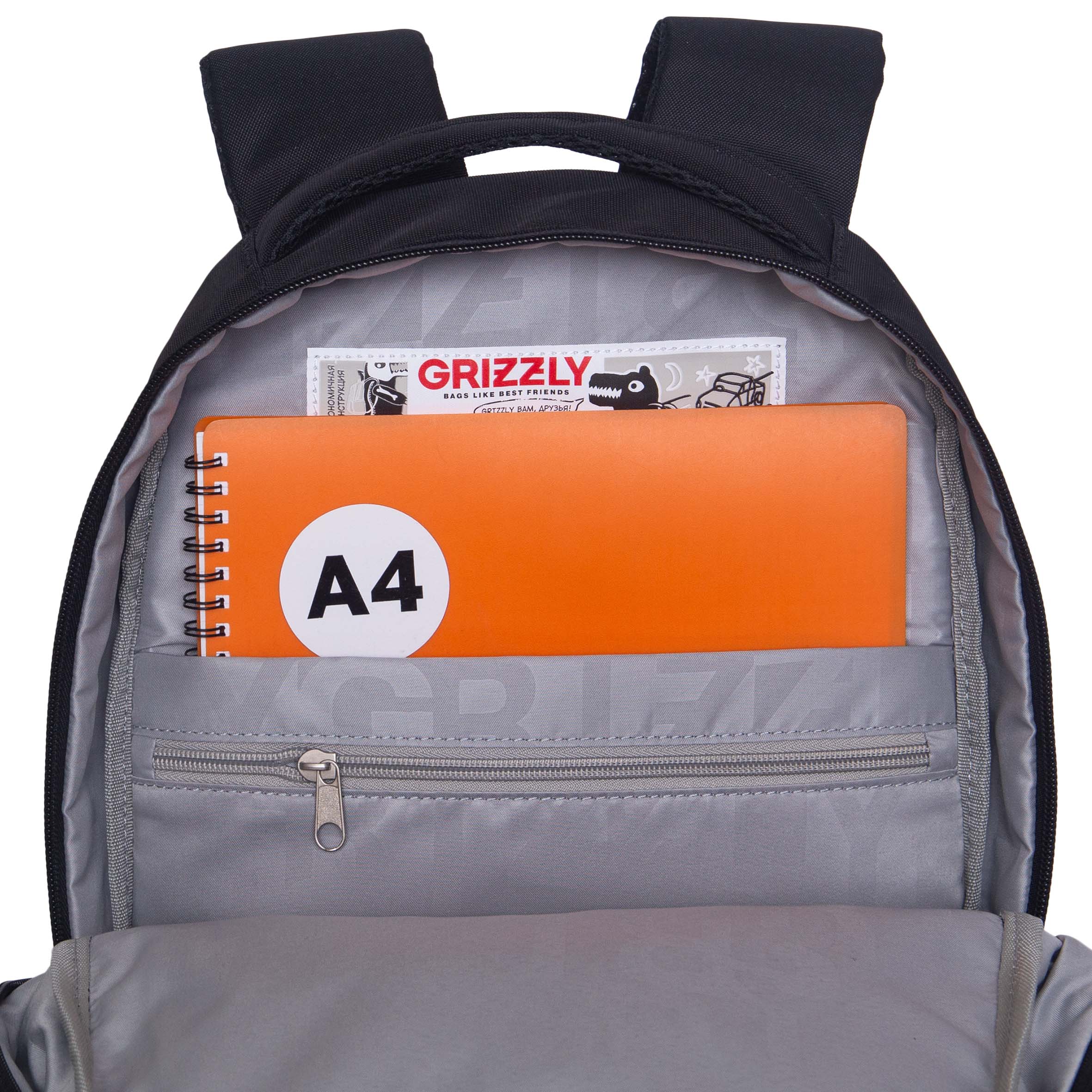 Рюкзак Grizzly для мальчика - фото 5
