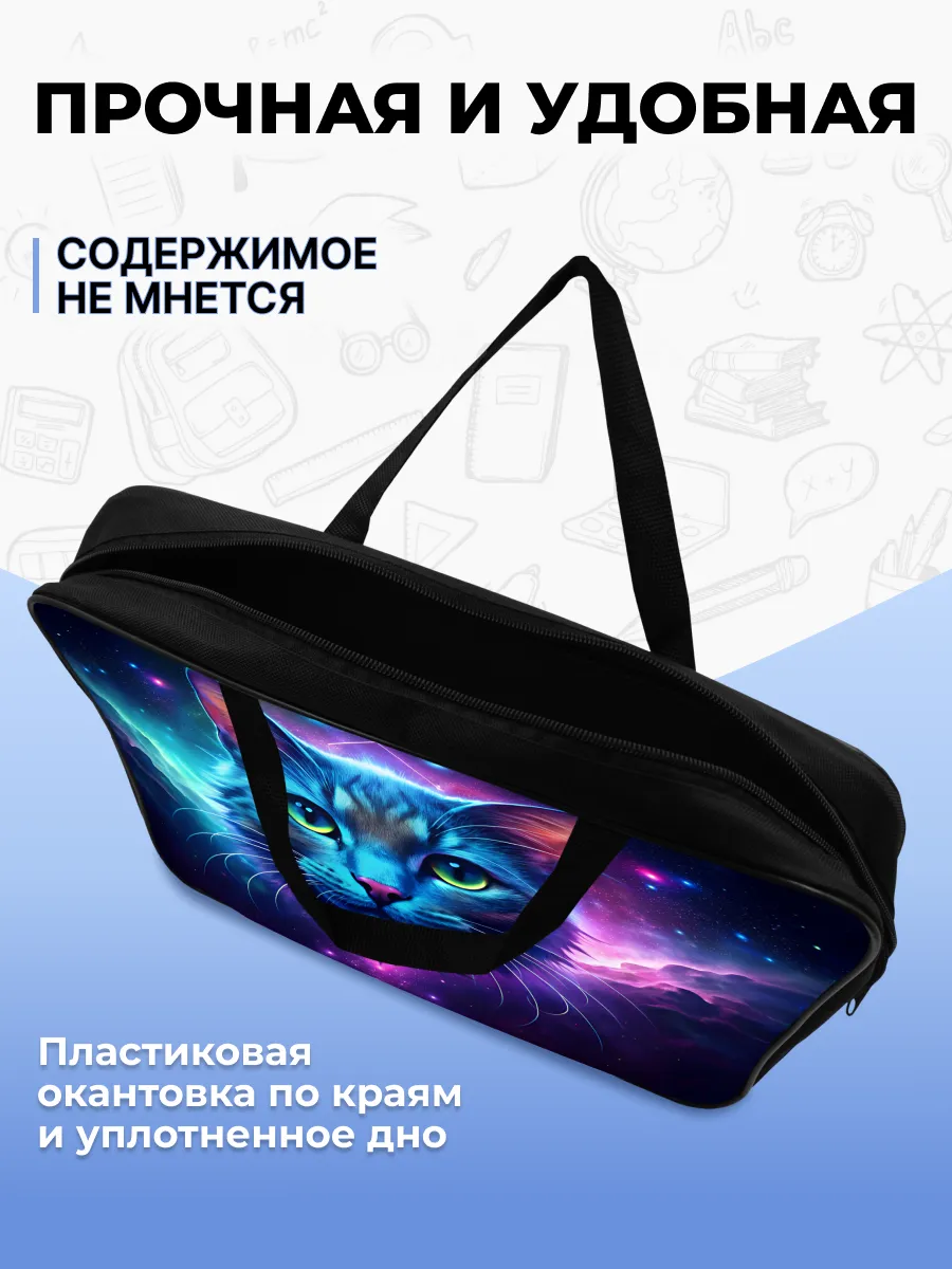 Папка с ручками AXLER А4 - фото 3