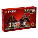 Конструктор LEGO NINJAGO