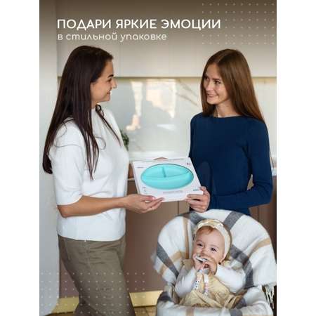 Тарелка Miyoumi